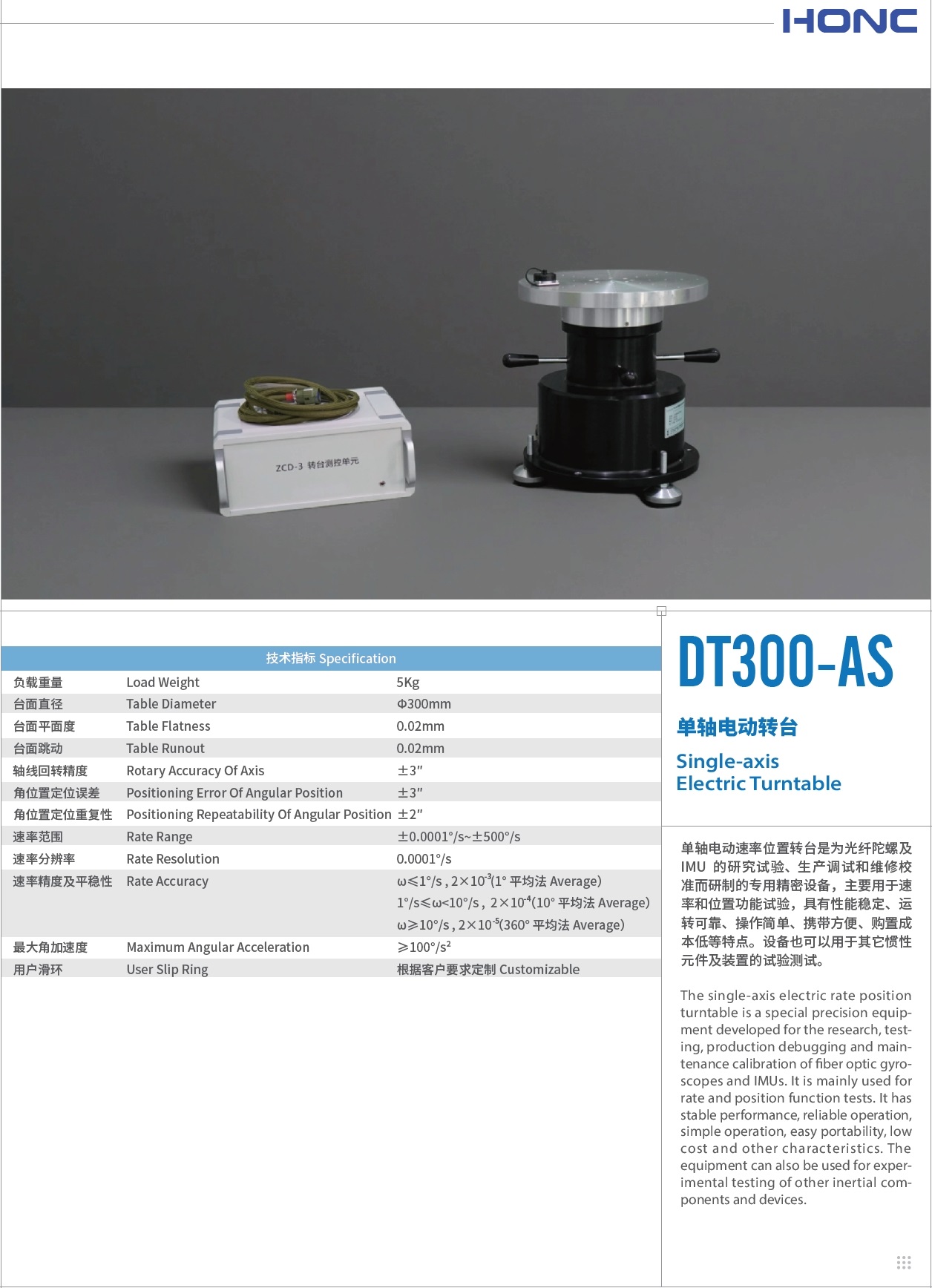 202507271753594970166692.jpg 202507271753594970166692.jpg