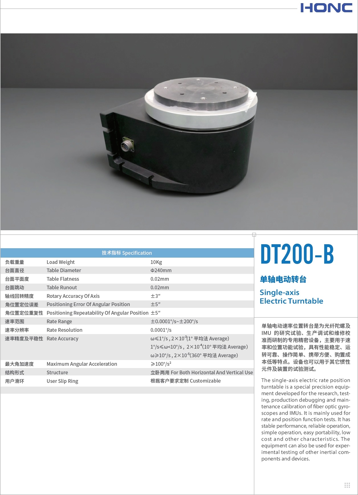 202507271753596421476436.jpg 202507271753596421476436.jpg