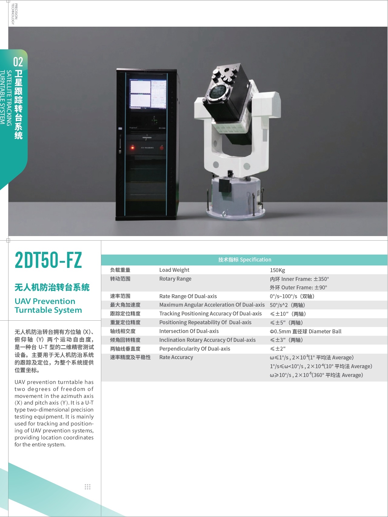 202507301753845741627011.jpg 202507301753845741627011.jpg