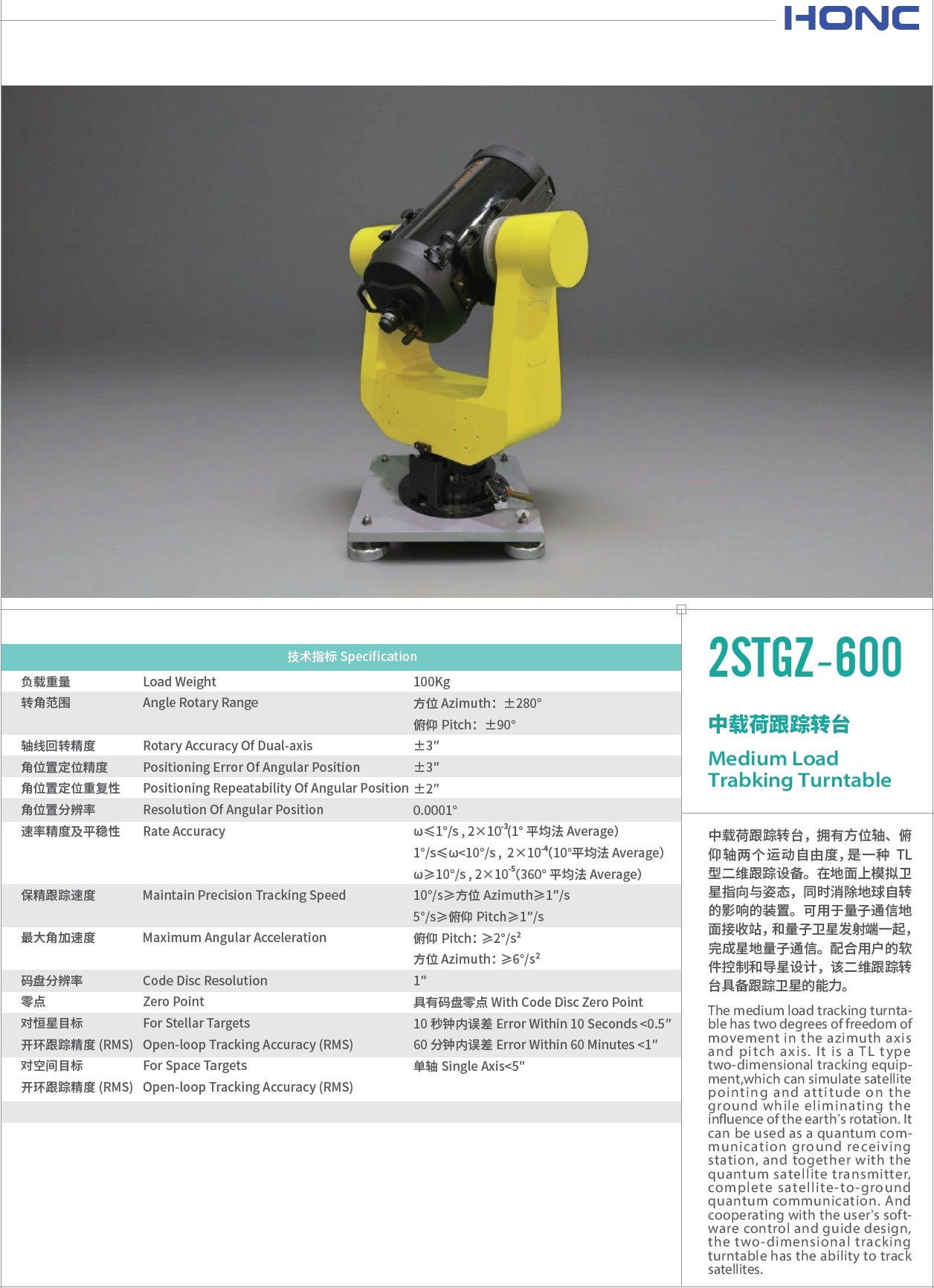 202507301753846904855629.jpg 202507301753846904855629.jpg