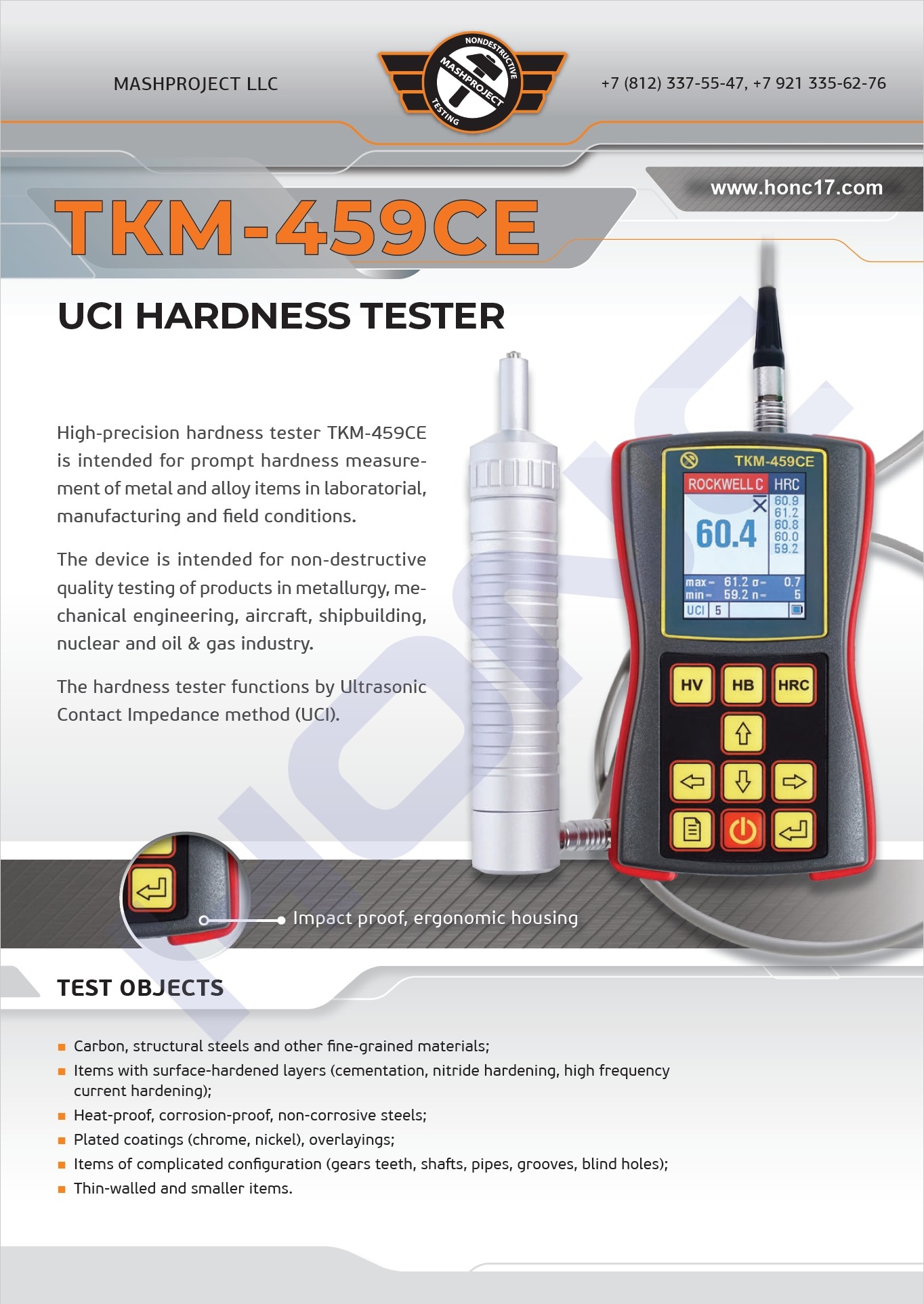 202508031754206542582791.jpg 202508031754206542582791.jpg